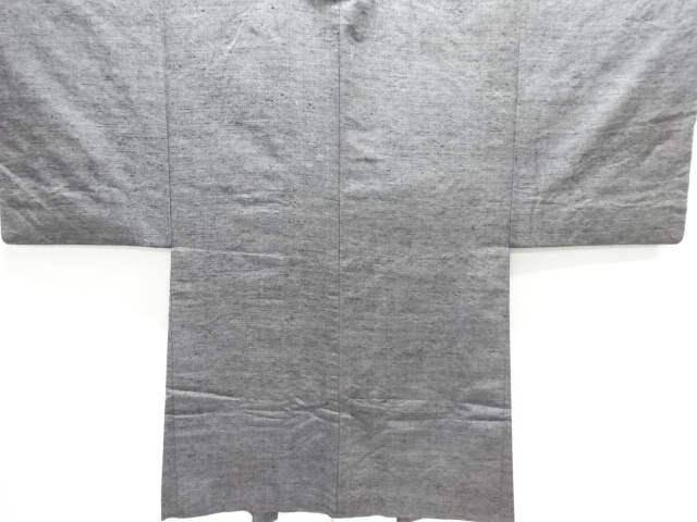 Japanese Kimono / Tsumugi Silk